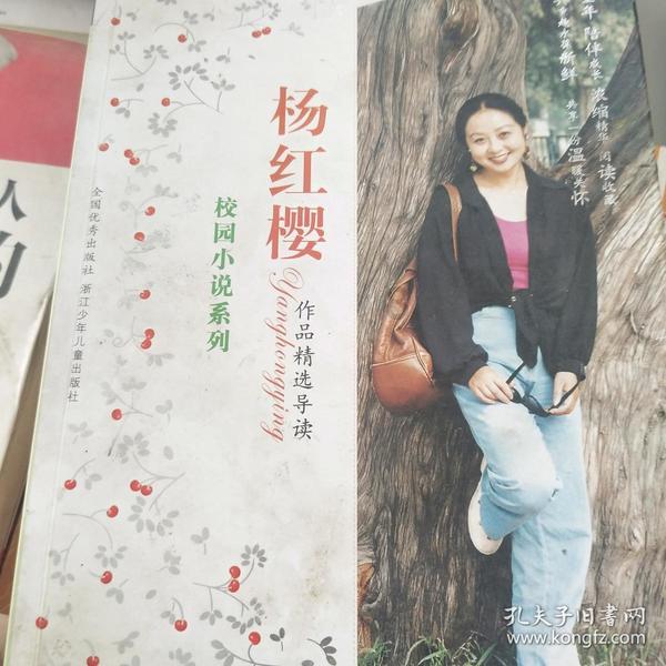 剑勇传奇忍者龙剑传Z