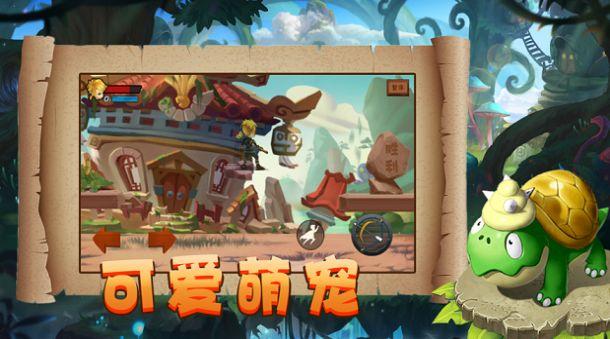 除虫大师