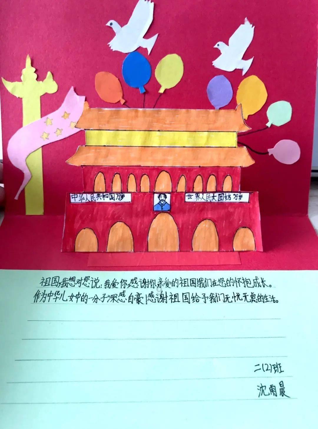 超奥特曼之战