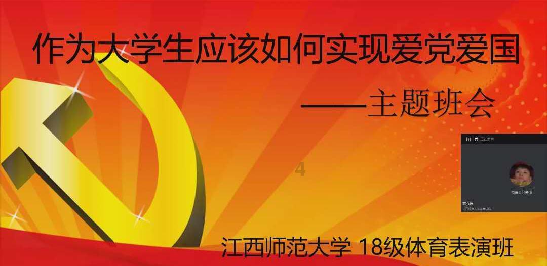 分身助手游戏画面