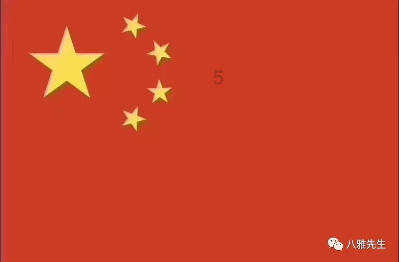 请高手解答，调皮的闪电鸟能用吗游戏画面